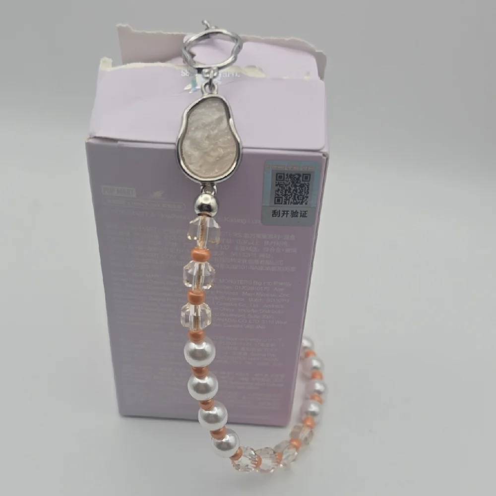 Big Into Energy BIE Happiness Labubu Wristlet Phone Charm (NIB)✨️🧡✨️